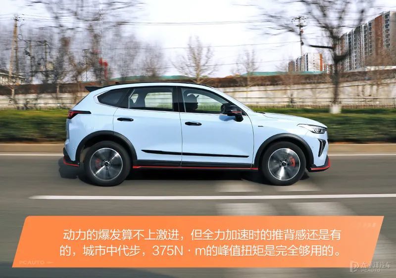 13万的混动SUV，哈弗赤兔究竟有多香？全网首测来了(图24)