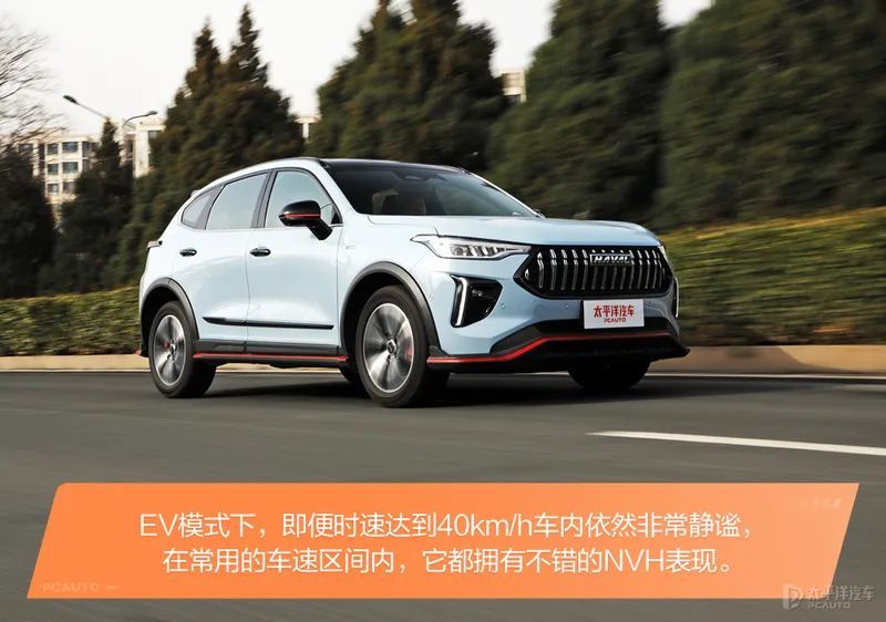 13万的混动SUV，哈弗赤兔究竟有多香？全网首测来了(图28)