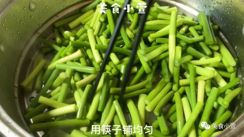 这几种菜自带“青霉素”，你知道吗？快手双击量在线刷免费网站(图8)