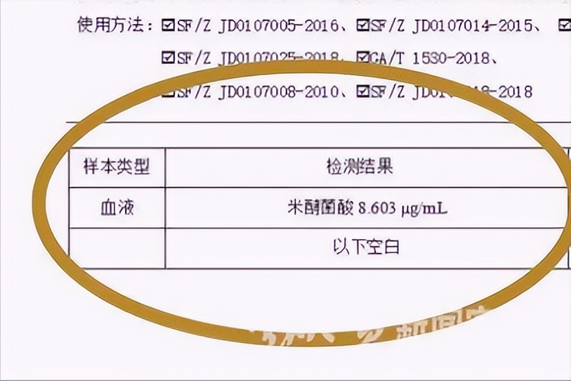 中毒后致死率50%，“夺命凉皮”的背后，毒凉皮真的存在吗？(图2)