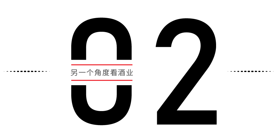 饮酒的5个“最佳”，你能做到几个？(图3)