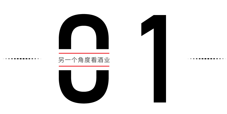 饮酒的5个“最佳”，你能做到几个？(图1)