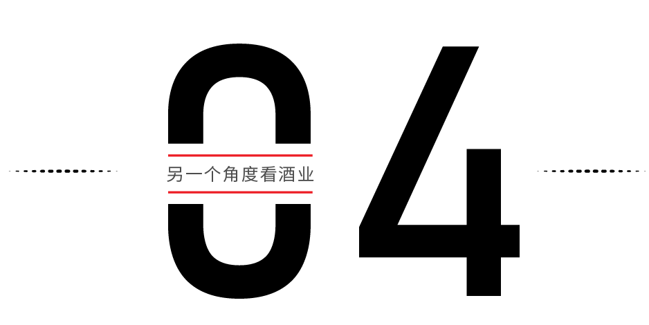 饮酒的5个“最佳”，你能做到几个？(图7)