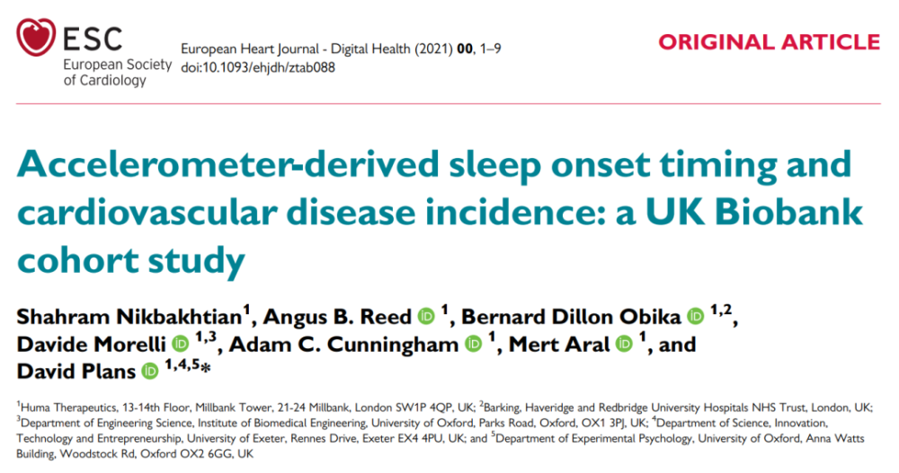 最佳睡眠时间：每晚睡7小时，晚上10-11点入睡，或最有益健康(图6)