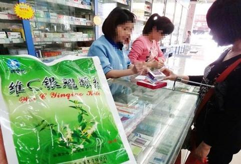 维C银翘片含剧毒：原药残留大量的砷、汞等有害物质